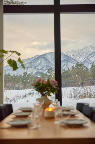 Hakuba Aura Chalet by Jade Group