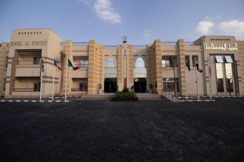 Jewel Alfustat Hotel 2