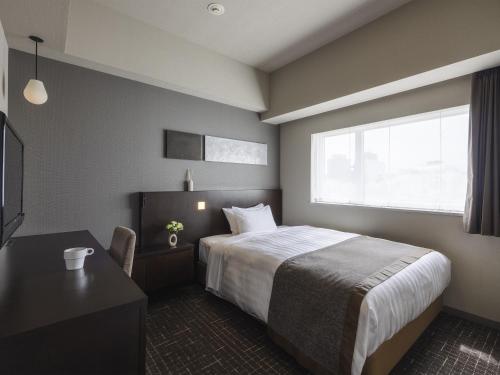 Single Room - Non-Smoking room in Hiroshima Washington Hotel