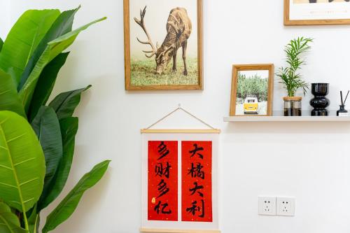 Shanghai Hills & Zinn Courtyard Guesthouse with 2Bedrooms close to Line 9, Shanghai (foto 7)