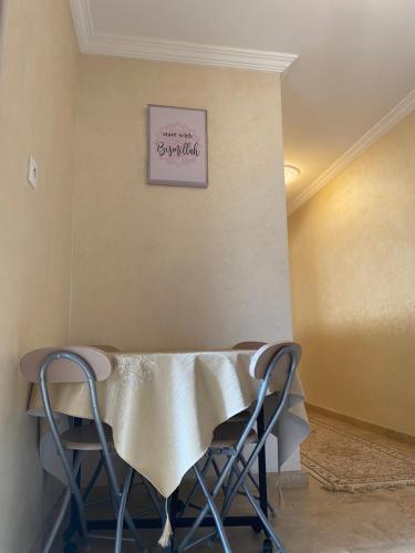 Facilities, Moroccan Charm in Tilila