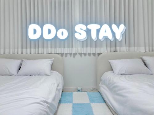 DDo Stay