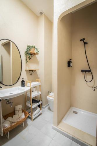 Apartamentos VITA CENTER