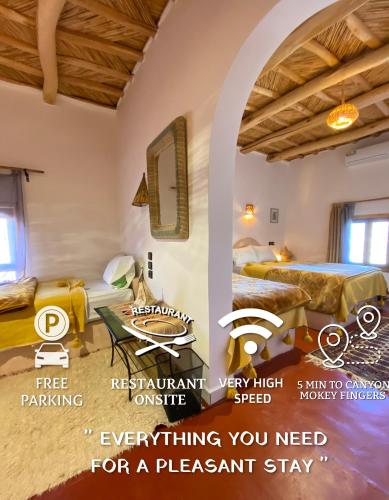 Miguirne Chez Ali - Zagora