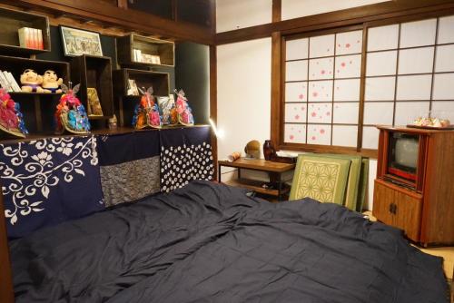 Lodging House NAO