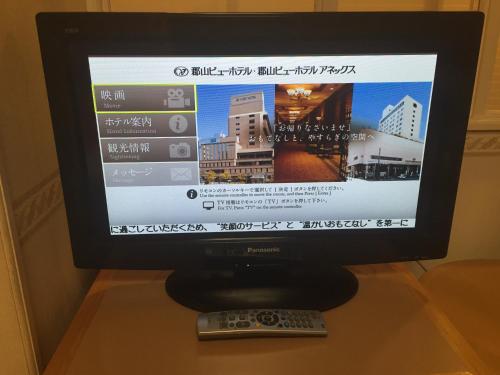 Koriyama View Hotel Located in Koriyama, Koriyama View Hotel is a perfect starting point from which to explore Fukushima. The property offers guests a range of services and amenities designed to provide comfort and conve
