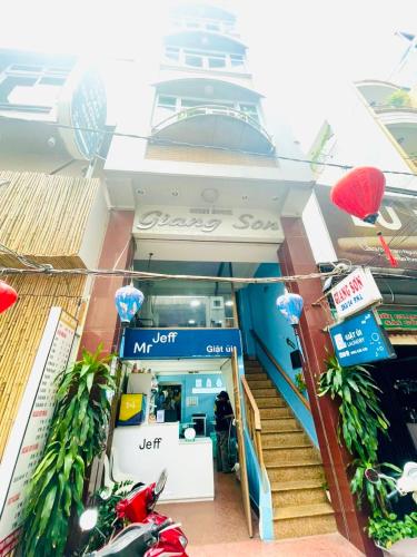 ジアン ソン ホテル