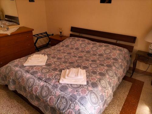 La Botticella casa appartamento per vacanze, Řím (fotografie 5)