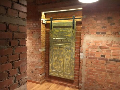 Hostel Centrum Hostel Centrum