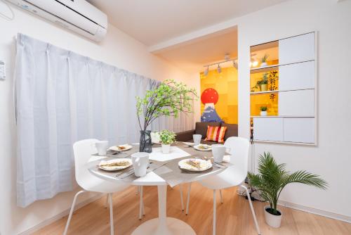 LEON RESORT HOTEL A 3rooms MAX8people 6min Shinjuku 11min Shibuya 12min walk Ikebukuro LEON RESORT IKEBUKURO traditional Japanese room 池袋 渋谷 新宿 立地最高 最大8名, Tokio