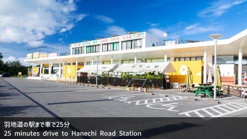 오키나와 본섬 今泊邸 4성급 싱글룸 수영장