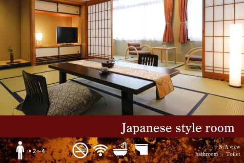 Japanese-style Room with 10 Tatami- City  View image 8