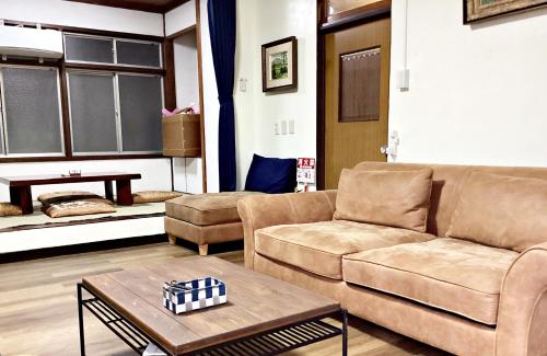 Tokami House