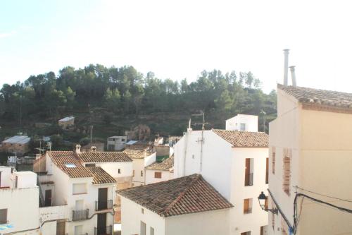 Apkārtne, Casa Rural La Valentina in Cirat