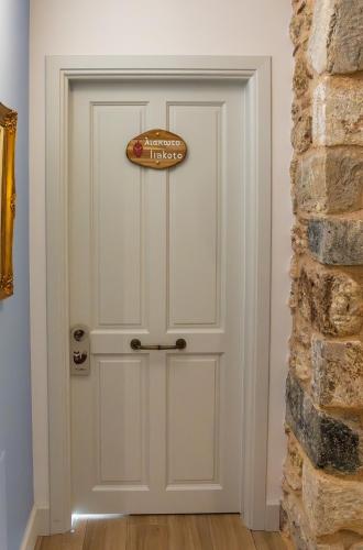 Miglari Room Type - Suite with Mountain View