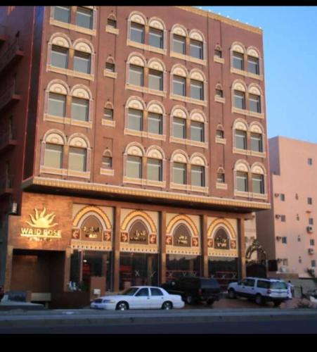 Rose Suite Operated by Suite Hotel Management