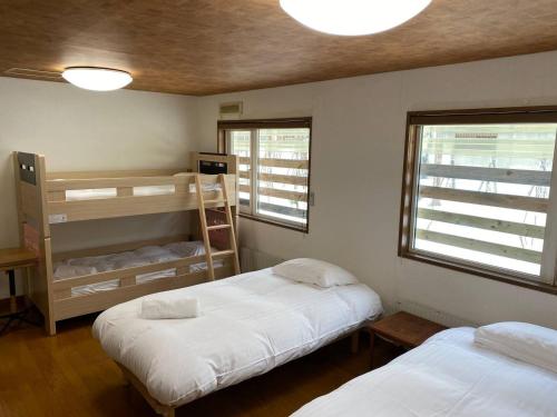 Midway Makkari House in Mount Yotei