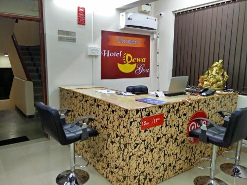 Lobby, Hotel Dewa Goa near Salgaocar Medical Research Centre