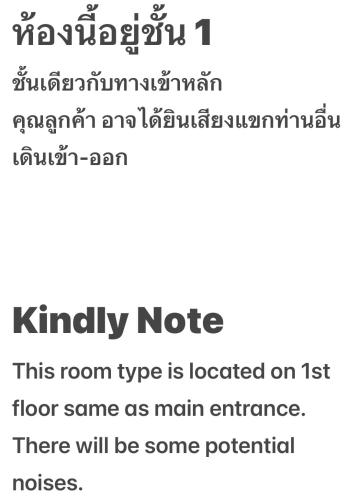 Dream Nimman Apartment Room Type - Studio G Floor