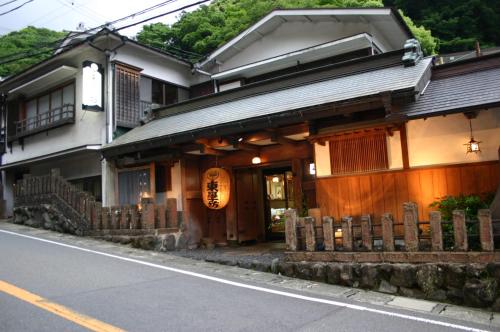 東學坊日式旅館，伊勢原市