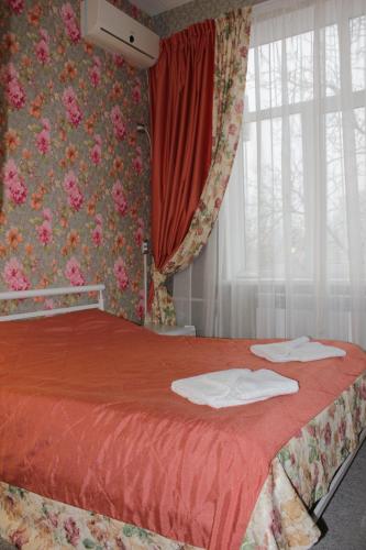 Pridorozhnaya Guest House