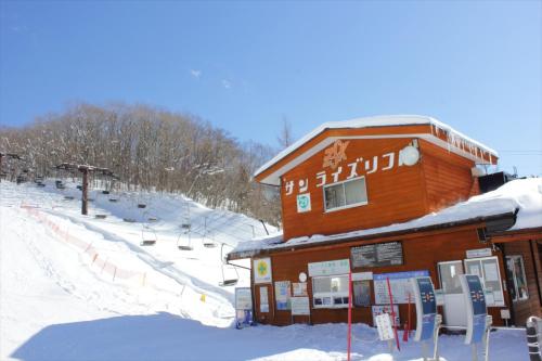 Snow Freak Sunrise – Yamagata, WA