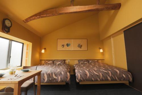 櫻香樂宮津度假屋