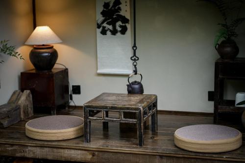 BuSu Forest Forever Hotel