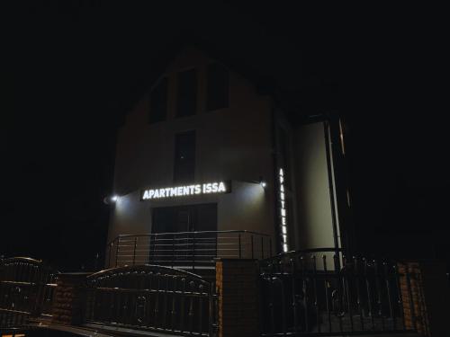 Apartments Issa Apartments Issa