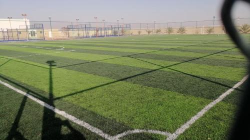 شالية القلوب السعيدة in Al Bahya