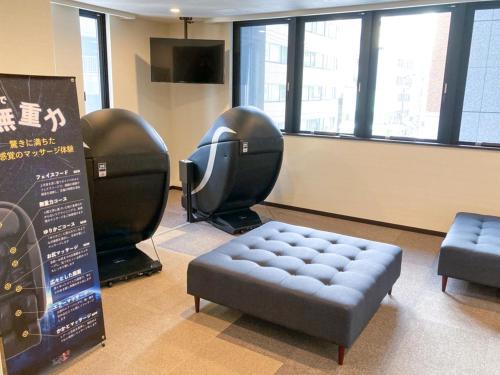 Pijat, HOTEL LiVEMAX PREMIUM Sapporo-odorikouen in Sapporo