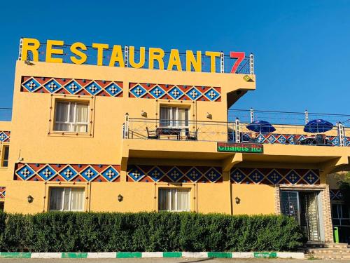 . Chalets ITO Atlas Timnay