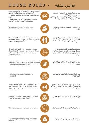 City Center Apartment Panoramic View& Terrace N2 City Center Apartment Panoramic View& Terrace N2