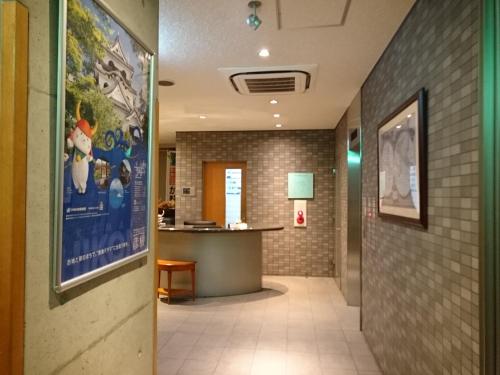 Hotel Lakeland Hikone