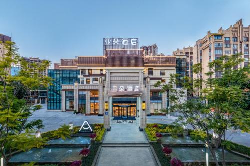 Atour Hotel Panzhihua East District Jinhai Century City