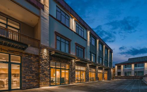 Libo Xiaoqikong Ruijing Hotel