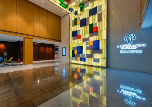 Libo Xiaoqikong Ruijing Hotel