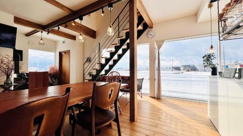 Farm To Table NORICHIE雪景色の貸切宿1日1組限定 自家農園と地元食材の夕朝食付