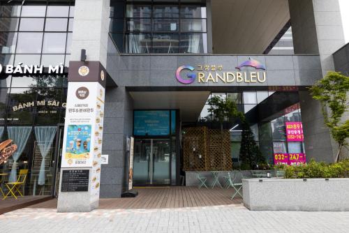 藍色大酒店及公寓 Grand Bleu Hotel & Residence