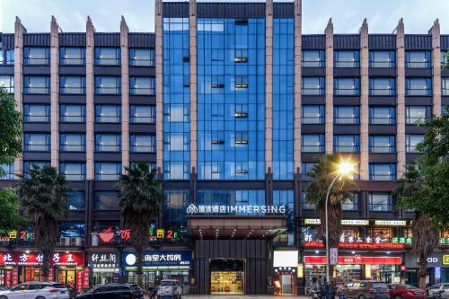 Hidden Foam Hotel Chenzhou Dongjiang Lake Branch Hidden Foam Hotel Chenzhou Dongjiang Lake Branch