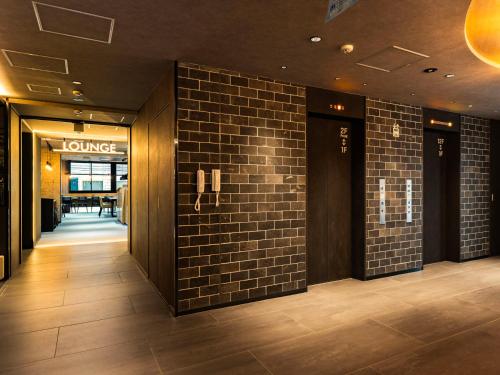 Super Hotel JR Ikebukuro West Exit (Nishiguchi) | 去趣 chicTrip