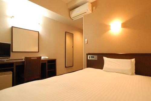 Double Room - Smoking