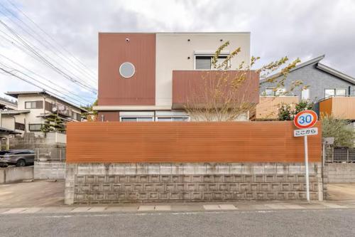 ドリームホテル多々良