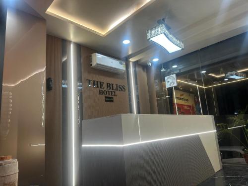 The Bliss Hotel - Jaipur in باوري