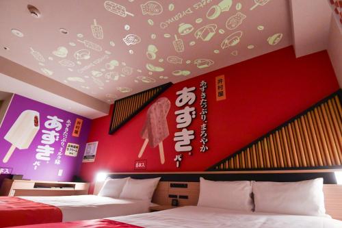 room detail thumbnail 1
