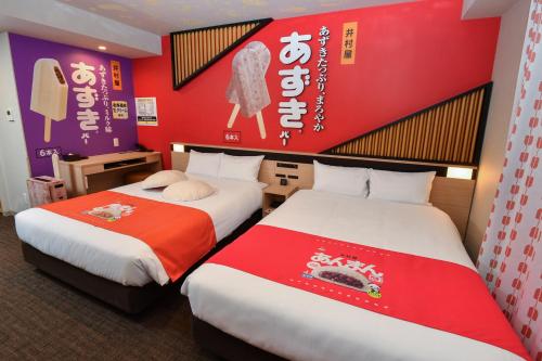 Sanco Inn Iseshi Ekimae Room Type - Concept Twin Room, Imuraya - Annex - Non-Smoking