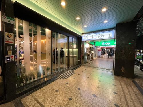 ニューシティホテル8