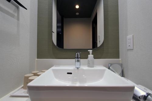 Deluxe Japanese Western Style Room - Non-Smoking image 7