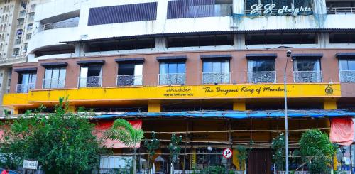 View, Hotel Le West Near Exhibition Center in Goregaon