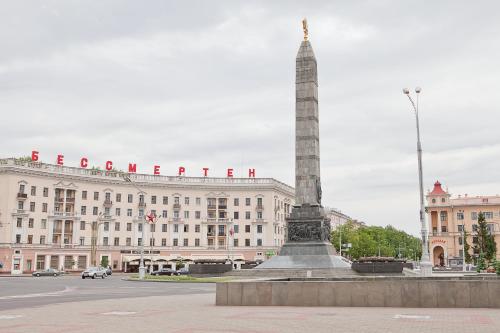 SutkiMinsk Economy in Minsk